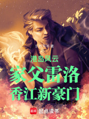 �۵����ƣ��Ҹ����壬�㽭�º���