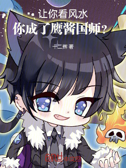 ���㿴��ˮ�������ӥ����ʦ��