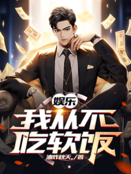 ���֣��ҴӲ�������