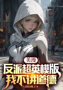 ���������ɳ�Ӣģ�棬�Ҳ�������