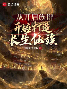 �ӿ������׿�ʼ���쳤������