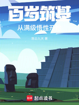 ������·���Ӿ������Կ�ʼ