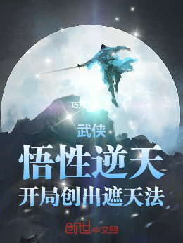 �������������죬���ִ������취