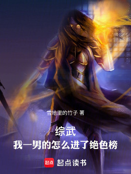 ���䣺��һ�е���ô���˾�ɫ��