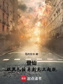 ���ɣ���ɷ�����������ϳ���