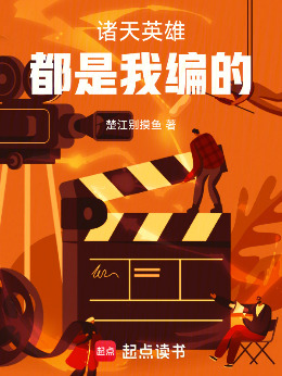 ����Ӣ�۶����ұ��