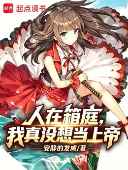 ������ͥ������û�뵱�ϵ�