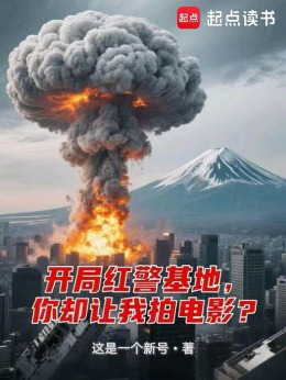 û�к쾯�����㵱ʲô���ʴ󵼣�