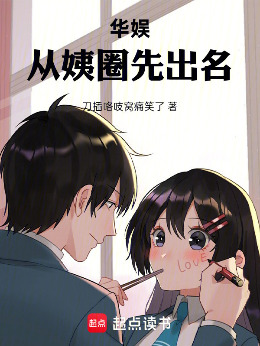 ���飺����Ȧ�ȳ���