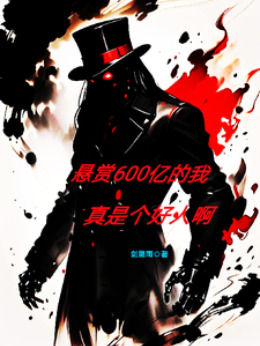 �����Ǽ����ˣ���ô����ͨ������