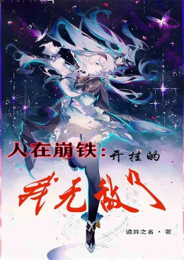 ���ڱ��������ҵ����޵���