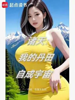 ���죺�ҵĵ����Գ�����